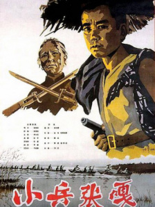 中文字幕日韩亚洲