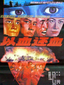 亚洲经典一区二区三区