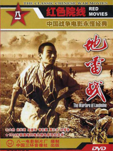 免费视频国产