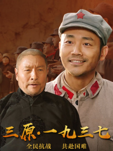 玖玖精品国产