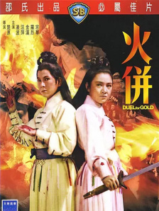 欧美乱妇狂野欧美在线视频