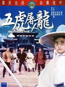 激情露脸