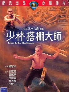 玖玖视频免费在线观看