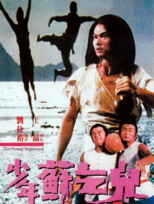 91激情电影