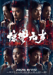 久久国产视屏