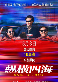 手机看片高清