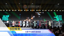 亚洲免费视频观看
