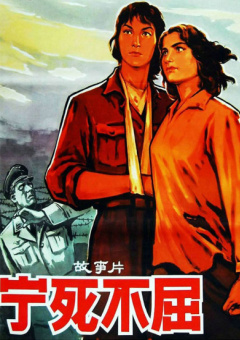 国产精品亚洲综合