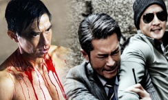 欧美一区二区三区四区在线观看