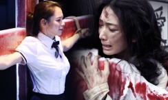 国内精品免费久久久久软件老师