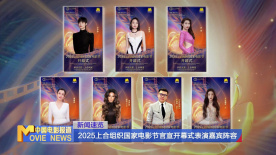 六月丁香激情