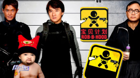 办公室女孩暴力