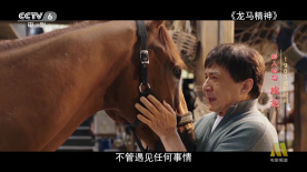 五月婷婷视频在线观看
