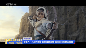 亚洲精品欧美综合