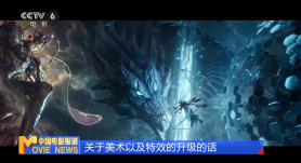 日韩大陆av