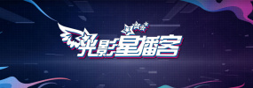 姐姐的朋友2