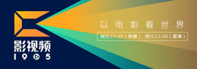 久久橹