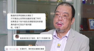在线观看av不卡