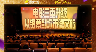 就我一个男人的女子学校