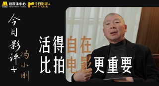 啊啊啊轻点视频