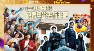 久久99热精品免费观看无卡顿
