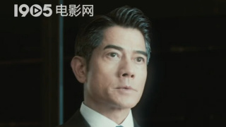 明星中的对决