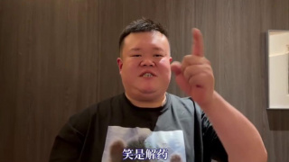 韩国精品久久久