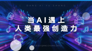 久久成人精品视频