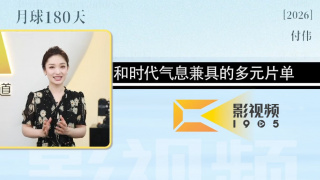 国产欧美日本