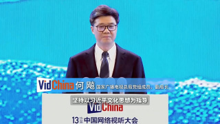 xxxxxx在现免费观看