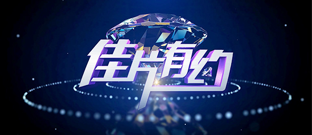 宝贝把腿分大点玉势h