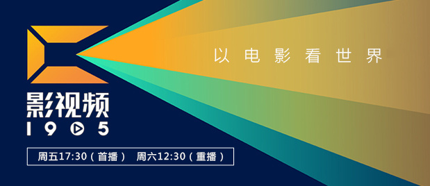 欧美福利电影在线观看