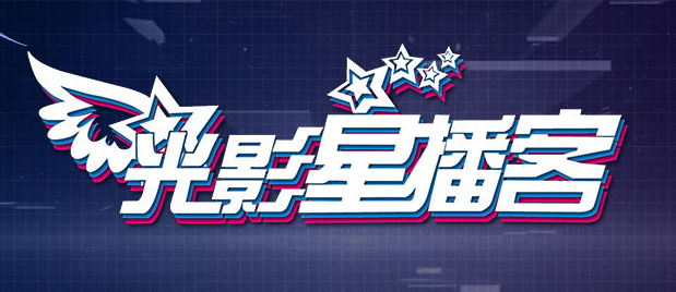 精品一区二区三区高清免费不卡