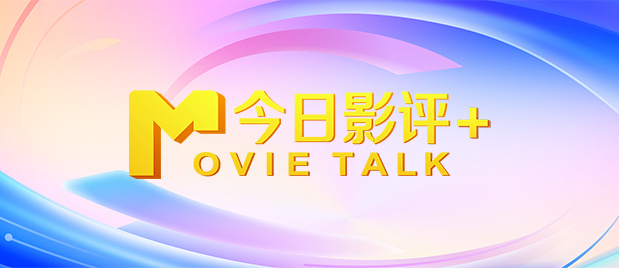 精品国产香蕉伊思人在线又爽又黄