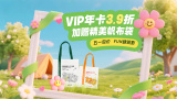 色噜噜噜噜色